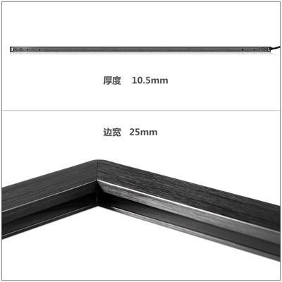 【32寸 兩點(diǎn)紅外觸摸屏 性能穩(wěn)定 抗光防暴 適用于觸控一體機(jī)】價(jià)格,廠家,圖片,觸控一體機(jī)/查詢機(jī),深圳市真多點(diǎn)科技-