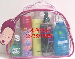 深圳PVC拉鏈膠袋在通訊設(shè)備行業(yè)中的應(yīng)用與生產(chǎn)優(yōu)勢(shì)