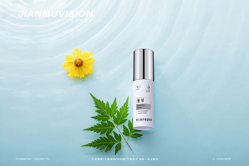 薏蓼化妝品乳液精華液面膜創(chuàng)意拍攝與精修案例 電商產(chǎn)品攝影的信息服務(wù)業(yè)務(wù)