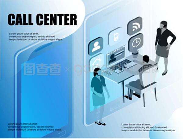 平面等距圖 賦能現代商務信息服務的視覺敘事