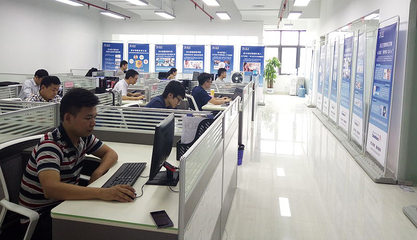 深圳捷通華聲入駐深圳清華信息港，戰略布局深耕華南信息服務市場